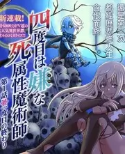 浪尖上的餐桌综艺全集免费在线观看
