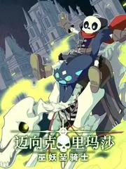 万物有灵自然科普综艺全10期在线观看